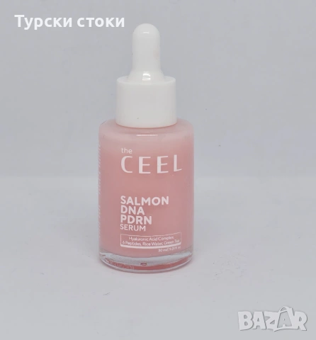 The CEEL Серум с днк от сьомга – 30 мл