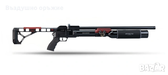 Въздушна пушка Effecto Spark PCP, снимка 3 - Въздушно оръжие - 54129297