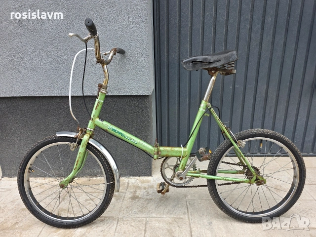 Балканче 20"