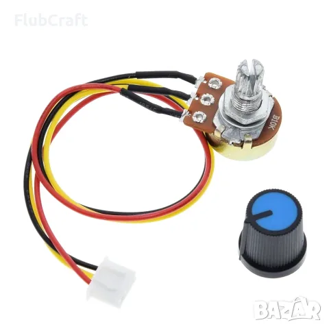 Потенциометър 10K Ohm WH148 с Кабел и Копче
