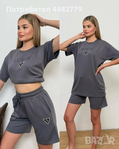 дамски комплект , снимка 6 - Комплекти - 54939976