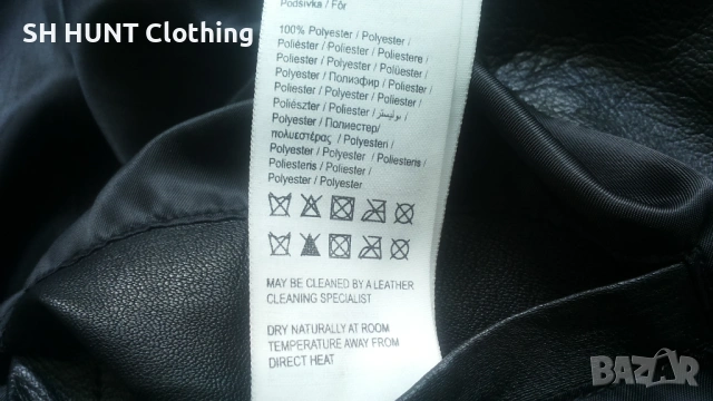 Jack & Jones JCONIMU LEATHER Jacket Размер S мъжко яке агнешка естествена кожа 17-27, снимка 17 - Якета - 54804699
