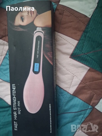 нова четка за изправяне на коса 