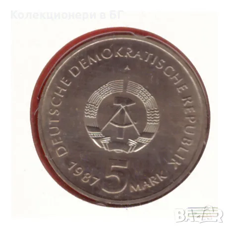 5 МАРКИ 1987 НУМИЗМАТИЧЕН ПЛИК (Numisbrief) - ГДР, снимка 3 - Нумизматика и бонистика - 55192604