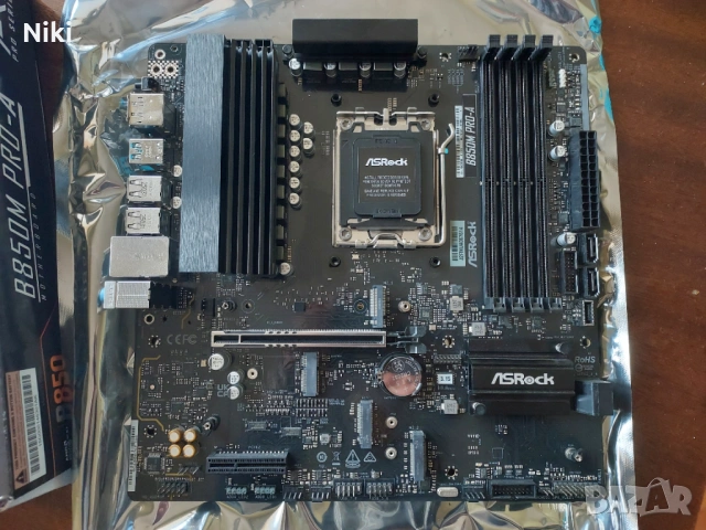 Asrock B850m Pro-A AM5