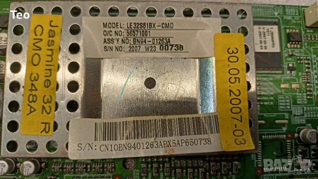 Samsung LE32S81B с дефектен екран-BN41-00878/BN44-01263A/BN41-01352B/BN44-00156A/CEM1-97, снимка 3 - Части и Платки - 54020081