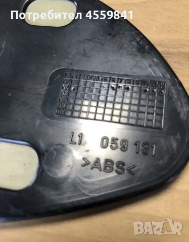 Ляво стъкло за странично огледало за Opel Vauxhall Vectra B L1 059 131/05 104 11, снимка 7 - Части - 55428127
