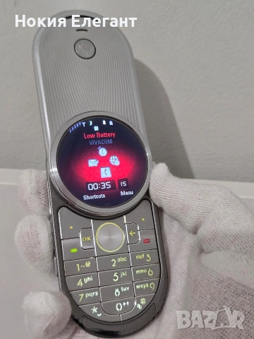 Motorola aura r1 , снимка 2 - Motorola - 54906372