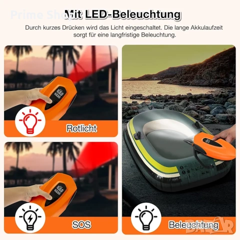 Акумулаторна двускоростна електрическа помпа за SUP Mucek, 12000mAh, 20 PSI, снимка 6 - Надуваеми легла - 54316356