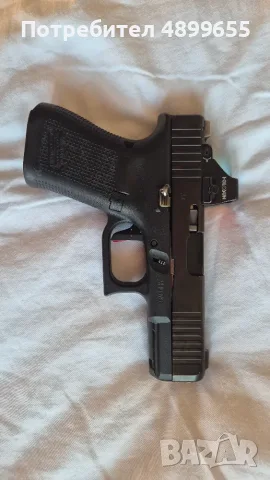 Glock 19 Gen5 9x19 SET MAX