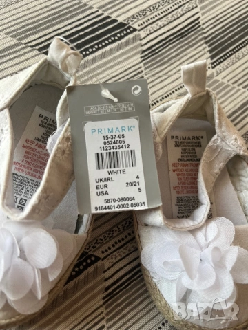 Детски сандалки естествена кожа, снимка 11 - Детски сандали и чехли - 54254741