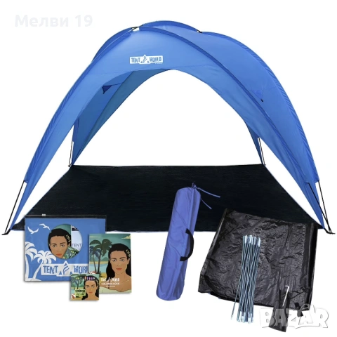 Плажна тента Jupiter