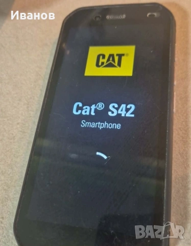 Смартфон CAT S42, разполагащ с гумиран корпус, предназначен за екстремни условия, снимка 2 - CAT - 54747502
