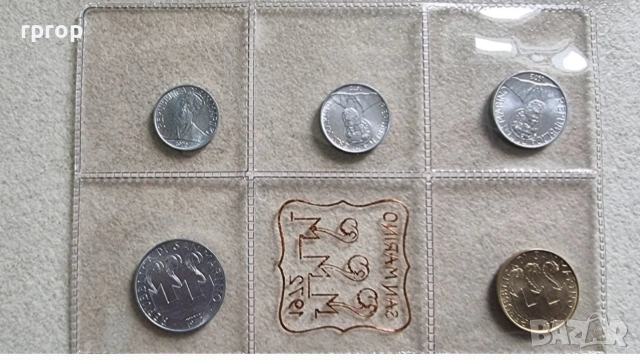 Сан Марино. Лот . 1972 година. UNC., снимка 2 - Други ценни предмети - 38600190