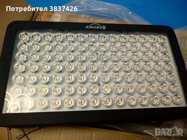LED grow лампа за растения / отглеждане KINGBO C-1000 (1000W еквивалент) – Full Spectrum. , снимка 2 - Други - 55692140