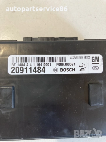Предупредителен модул за Vauxhall Astra 1.3 Cdti (2012) 20911484, снимка 3 - Части - 55013692
