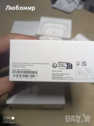 Безжични слушалки Apple AirPods Pro 3, активно шумопотискане, превод на живо, измерване , снимка 4 - Bluetooth слушалки - 55494436