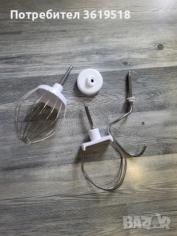 Мултифункционален робот SilverCrest 7в1, снимка 9 - Кухненски роботи - 54156063