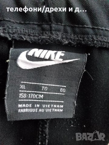 Оригинален анцунг Nike (S), снимка 3 - Спортни дрехи, екипи - 54768514