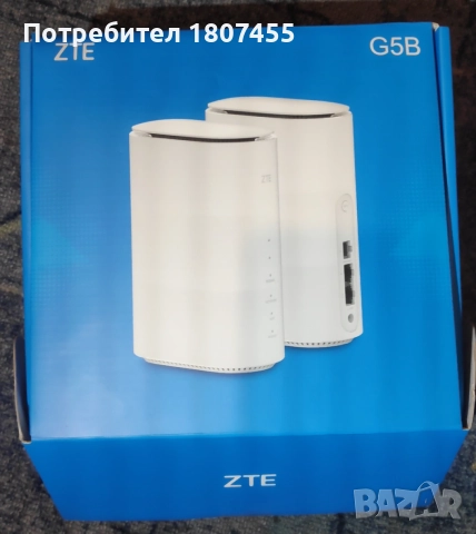 5G Рутер ZTE G5B - WiFi6 Vivacom Mobix