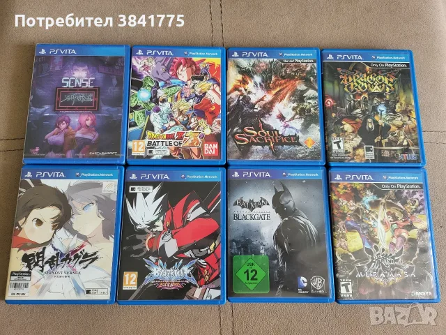8 игри за PS Vita Muramasa/Shinovi Versus/DBZ и други