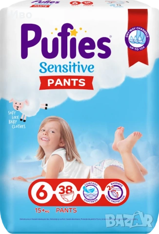 Гащи Pufies Sensitive, Размер 6 XL, 15+ кг, 38 бр