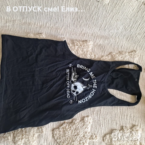 Потник оригинал XL BRING ME THE HORIZON, снимка 2 - Тениски - 54610787