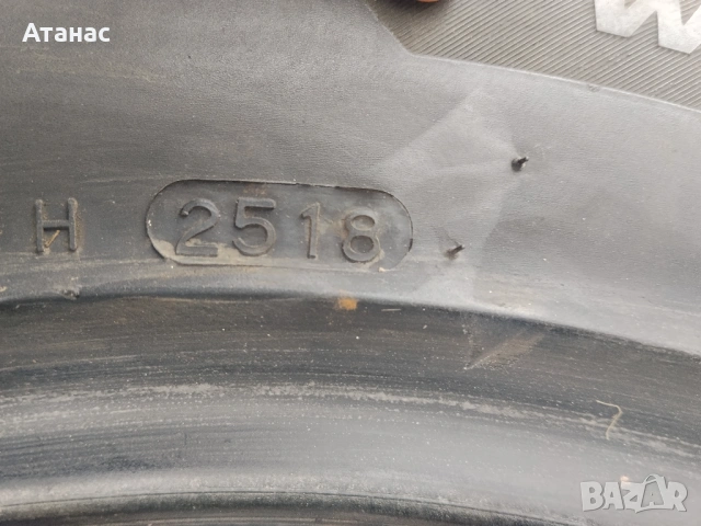 235 55 17 2бр Hankook зимни, снимка 7 - Гуми и джанти - 54206076