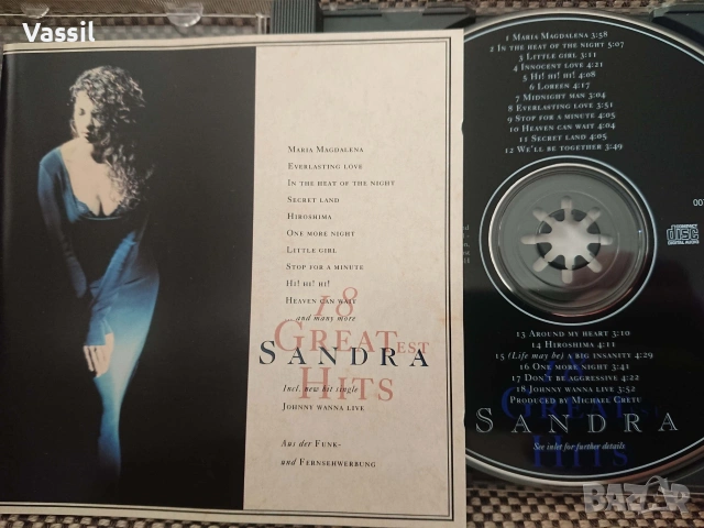 Оригинални CD Madonna Milli Vanilli Prince Royksoop SNAP Roxette  SANDRA The Police, снимка 11 - CD дискове - 55229793