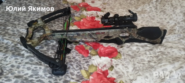 Арбалет Barnett Predator , снимка 10 - Лъкове и арбалети - 55081116