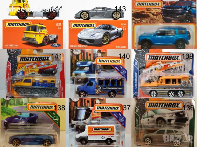 Метални колички Мачбокс Matchbox от различни години в мащаб 1:64 Част2, снимка 9 - Колекции - 50051522