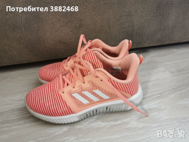Маратонки Adidas climacool 36 номер като нови 
