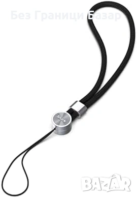 Нова Shark ChillPill Wristlet киткова каишка за лесно носене удобен аксесоар за ръка