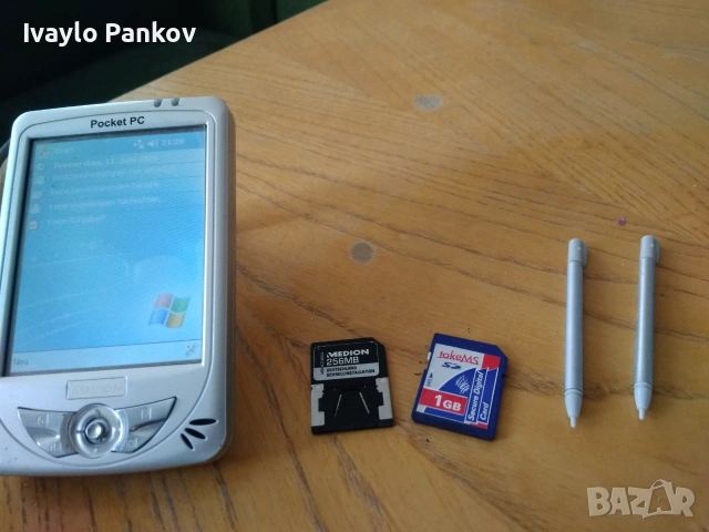 Две ретро електронни устройства , снимка 7 - Друга електроника - 55108622