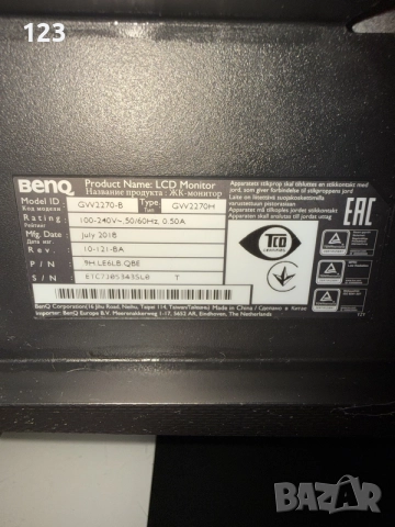 Монитор BenQ GW2270H, снимка 4 - Монитори - 55364669