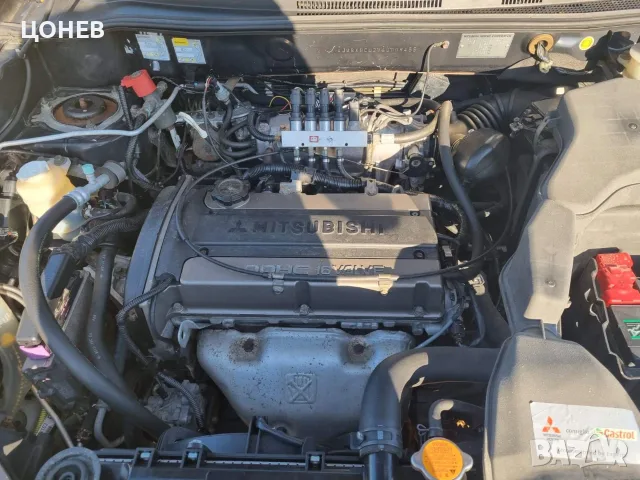 Mitsubishi Outlander 4x4 2008, снимка 6 - Автомобили и джипове - 55511588