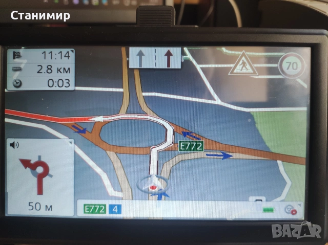 Навигация за КАМИОН 256Мб 3 програми за навигация и последни карти и радари, снимка 7 - Други - 55023960