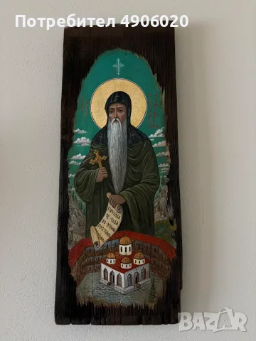 Иконопис. Рисувани икони по поръчка., снимка 4 - Икони - 55553791