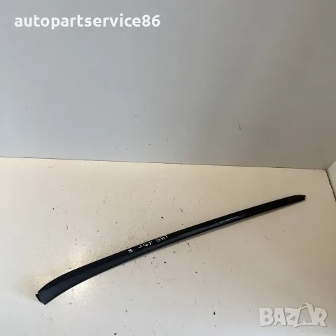 дясна лайсна на предното стъкло 86132-3Z000 за Hyundai i40 (2018 г.), снимка 3 - Части - 55500336