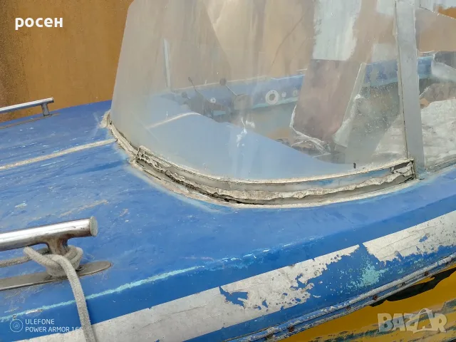 Лодка,немско производство, снимка 3 - Воден транспорт - 55354719