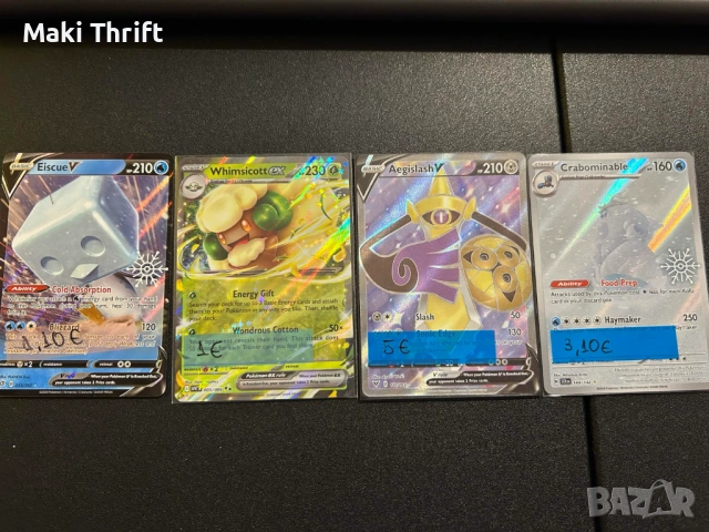 Pokemon Карти, снимка 5 - Карти за игра - 54599374
