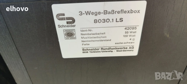 Тонколони Schneider 8030.1 LS, снимка 6 - Тонколони - 53982959