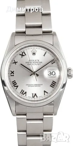 ROLEX Datejust Oyster Perpetual Wimbledon