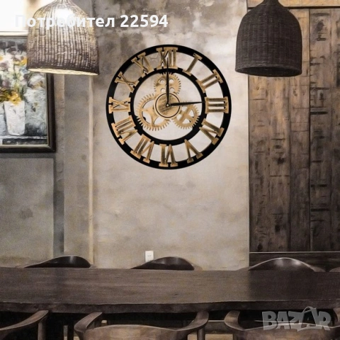Стенен часовник , 3D зъбно Vintage , снимка 2 - Други стоки за дома - 54800968