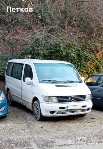 Mercedes Vito на части