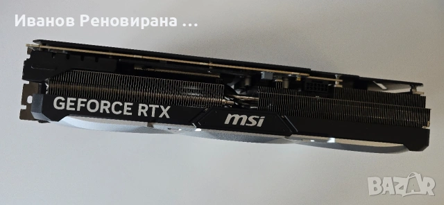 Видео карта MSI RTX 4080 Ventus OC, 16GB GDDR6X Nvidia GeForce, снимка 4 - Видеокарти - 54560693