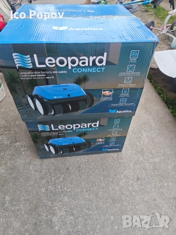 Робот за почистване на басейни. 