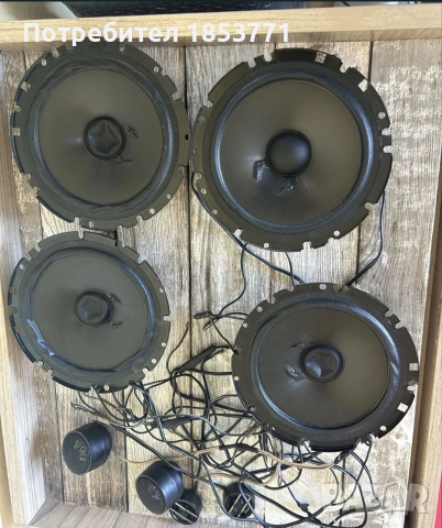 Авто говорители Pioneer TS-G170C – 17см (300W)