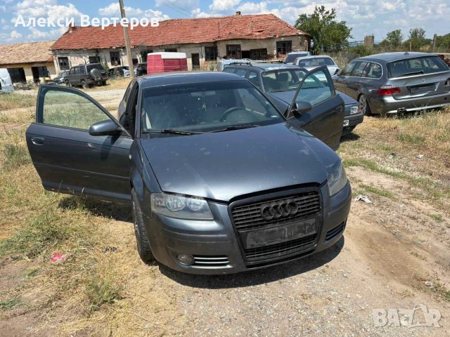 Audi A3 1,9tri на части