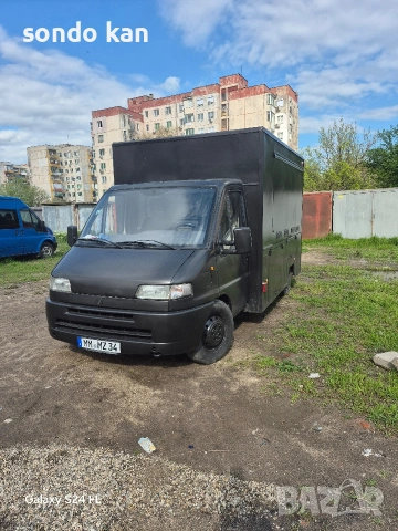 кенпер за пилета 